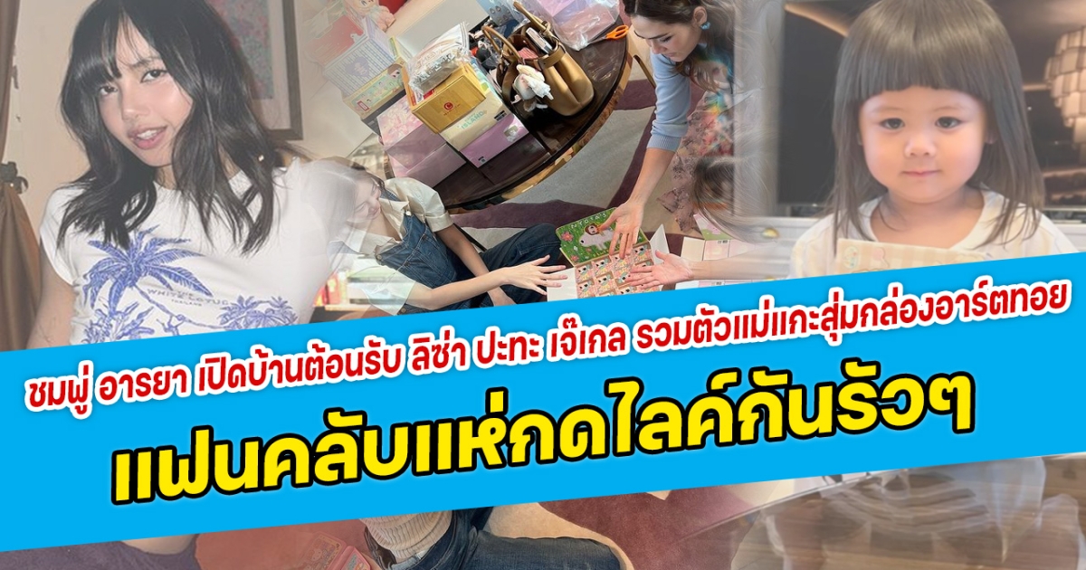 เด็กหนุ่มมหัศจรรย์  ซุง ศตาวิน หาเงินมาให้พ่อกับแม่ได้เป็นล้าน ตั้งแต่ยังเรียนไม่จบมัธยม เก่งรอบด้านขั้นสุด