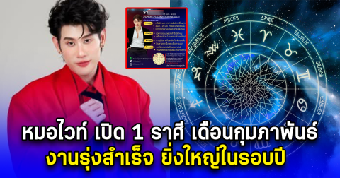 news